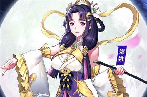嫦娥阵容配置玩法攻略：详解“6打5”的强大强度与使用技巧