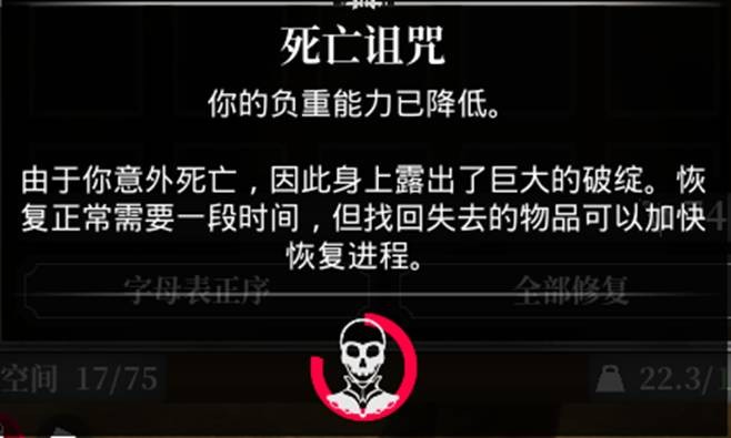 夜莺传说新手入门指南:核心玩法与实用技巧汇总