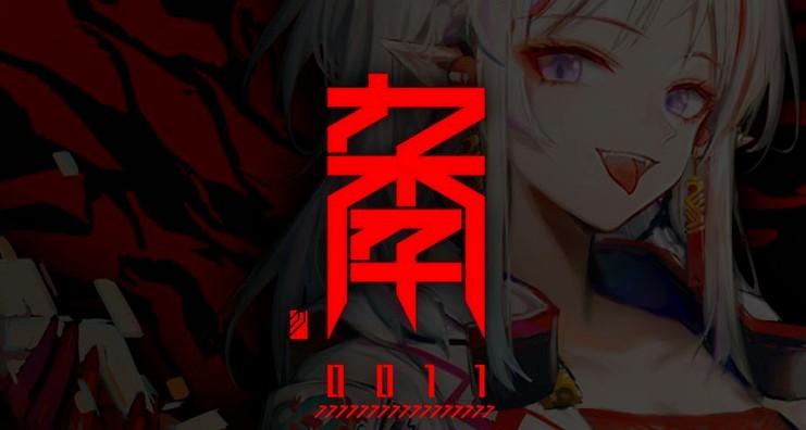 明日方舟0011系列皮肤怎么得 新春活动玩法全解析