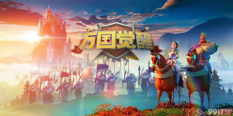 万国觉醒氪金攻略：如何花小钱办大事，实现收益最大化