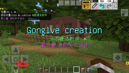 我的世界铁块制作全攻略