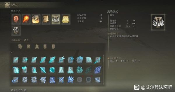 改版后仿身泪滴的强度分析