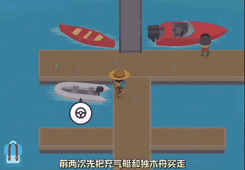 捣蛋大脚怪采蘑菇全攻略