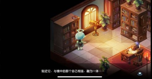 宝石研物语血缘之证镜子密码破解指南