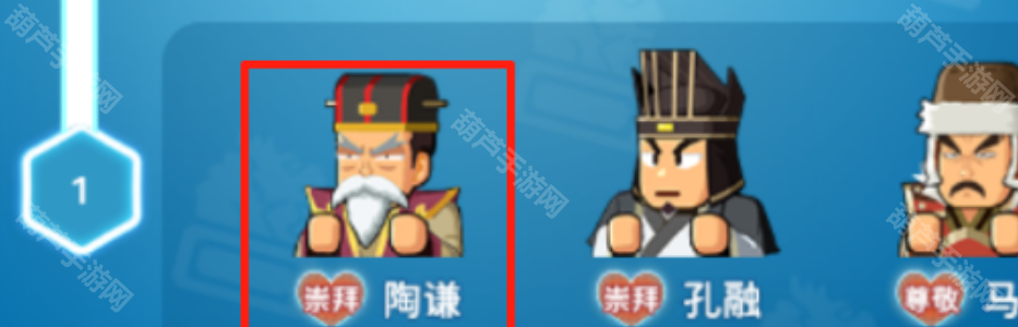 指尖无双S5联盟2天速升24级攻略：资源、任务与技巧全解析