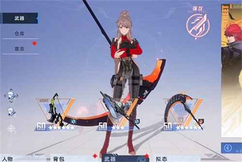 幻塔破盾武器怎么选：破盾武器选择攻略