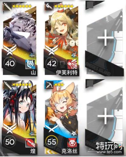 明日方舟CF-4摆完挂机阵容攻略