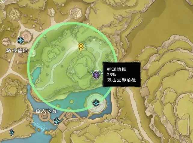 塔瑞斯世界PVE玩法全攻略:副本、团本、秘境、万象回廊等玩法详解