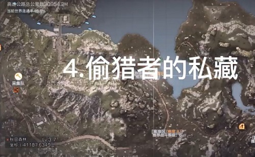 明日之后亚述草滩宝箱位置详解与坐标汇总