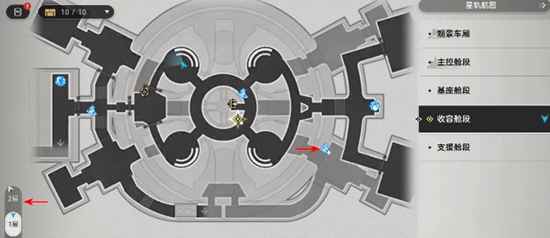 崩坏星穹铁道空间站怪谈任务通关全攻略