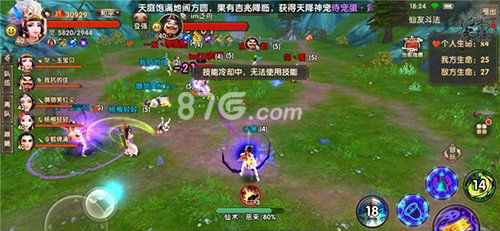 寻仙手游组队阵容搭配：职业与等级的完美结合