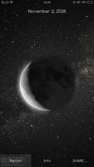 星空下的浪漫时光：探索月食与月相的奇妙知识