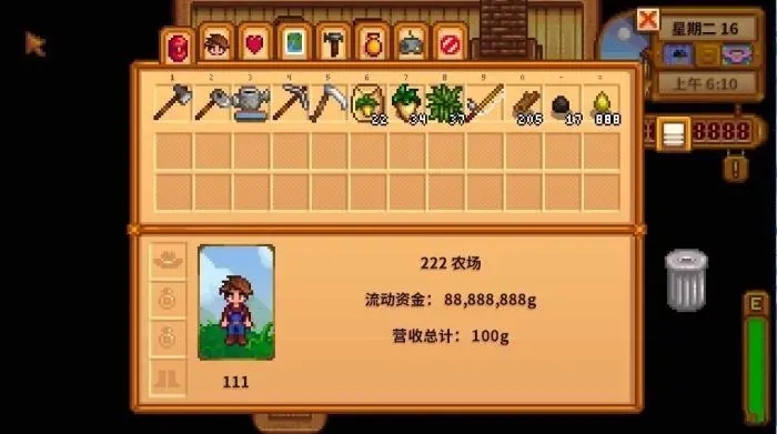 星露谷物语：重开还是继续玩？全面收益分析帮你做决定