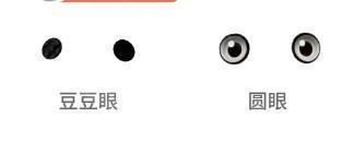 心动小镇柯基全图鉴：萌宠新皮肤大公开