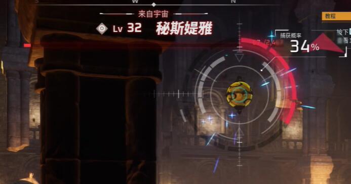 幻兽帕鲁秘斯提雅的隐藏地点全解析
