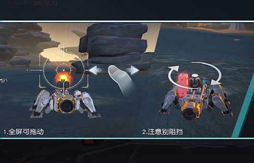 无限战车主动武器使用全攻略：掌握这些技能，战场主动权尽在掌握