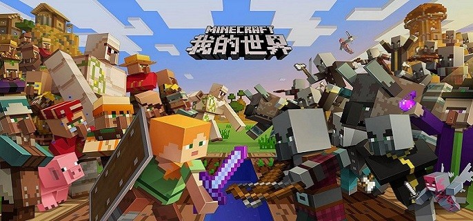 我的世界红石挖掘全攻略