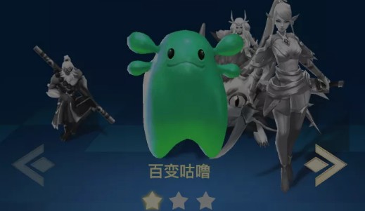 战歌竞技场预创角活动攻略：昵称优先获取与个性展示抢先体验