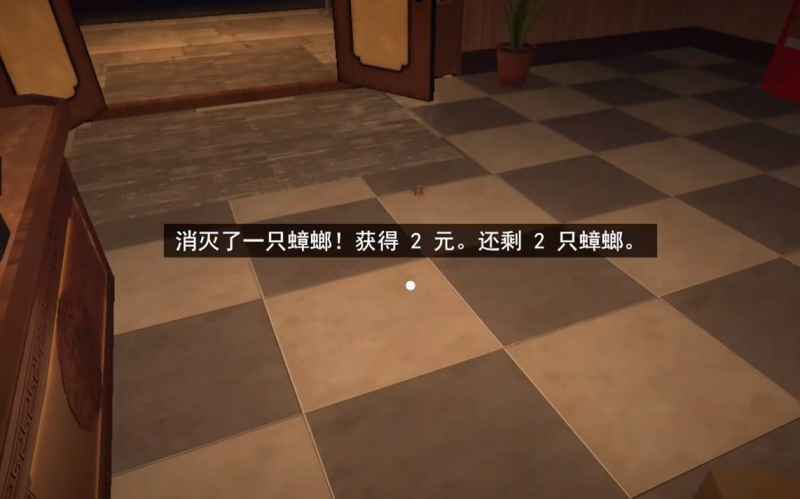 我的关东煮小铺蟑螂烦恼全解析