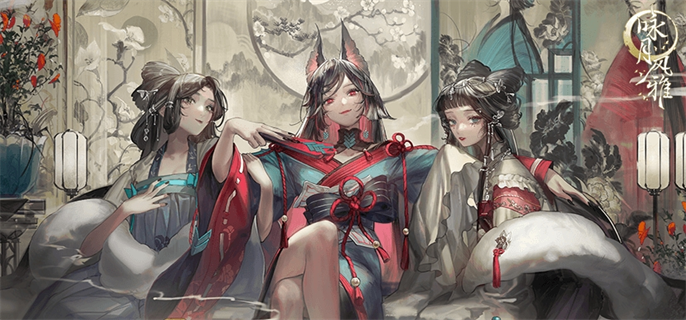 咏月风雅什么时候上线-上线时间介绍