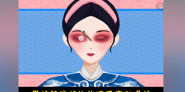 收纳物语霸王别姬通关全解