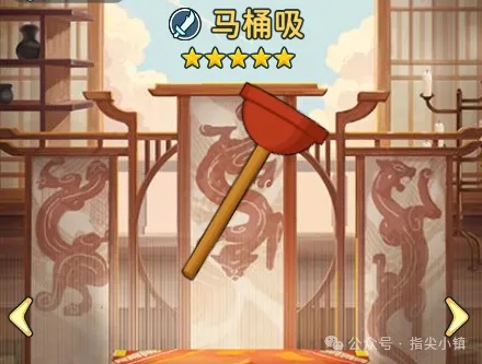 指尖无双S2赛季普通武器大赏：全面解析与选择指南