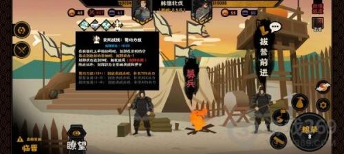 无悔华夏快速收集文物的实用技巧与高效方法