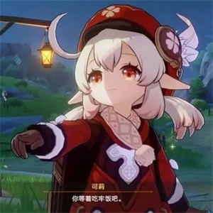 原神可莉表情包全记录
