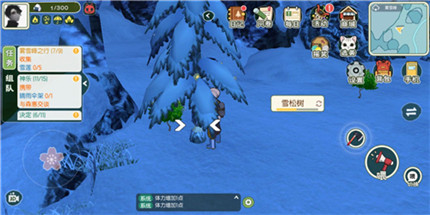 小森生活雪松树怎么找和刷