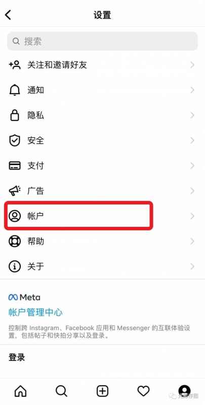 如何查看Instagram限制内容：实用教程分享
