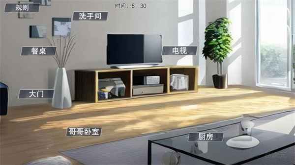 怪谈之家结局数量解析：游戏全结局攻略深度解析