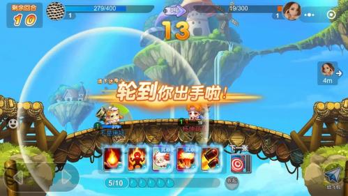 弹弹堂大冒险V10氪金花费全解析