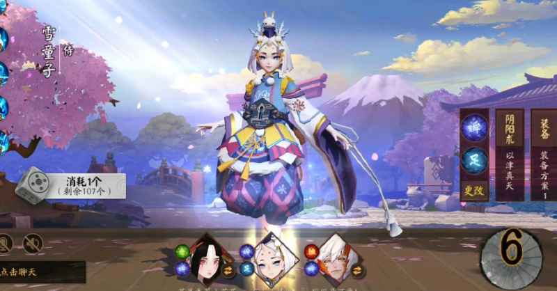 决战平安京雪童子怎么玩