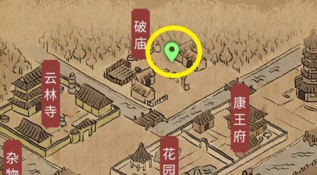 大侠立志传释嗔入队全攻略:从寻找到邀请,保姆级教程助你快速组建强力队伍