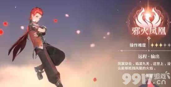 斗罗大陆史莱克学院第二武魂怎么选？全面攻略与选择分享