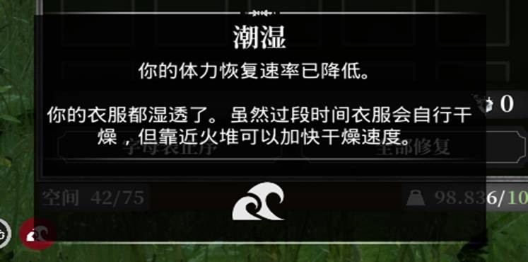 夜莺传说新手入门指南:核心玩法与实用技巧汇总