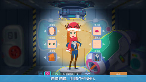 星空浪人能量如何加：能量提升方法全攻略