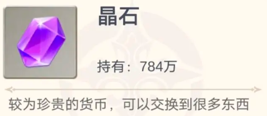 少女寻宝团无量神域玩法全解析