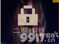 我的世界手游孙悟空天赋怎么选 才能玩得爽