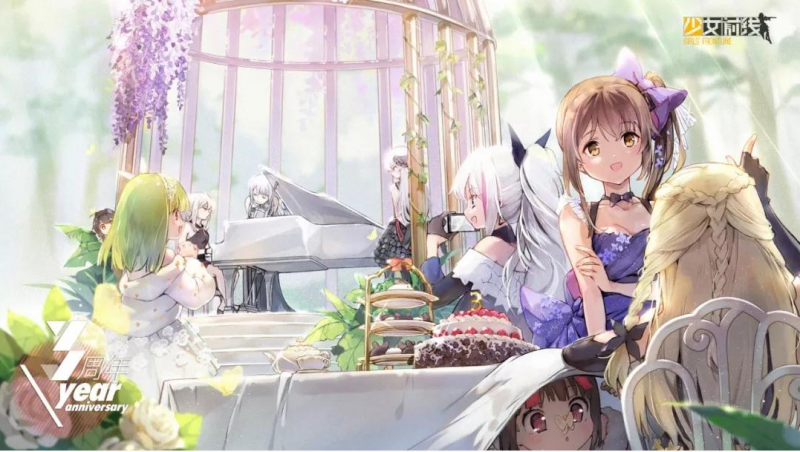 少女前线R93长假幸运星：夏日限定皮肤全解析
