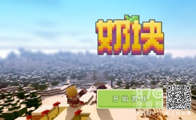 奶块钻石刷取攻略：深度解析钻石分布与挖掘技巧
