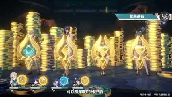 崩坏星穹铁道砂金技能全解析