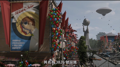 原子之心的安装难题与破解之道