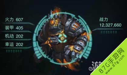 不思议迷宫天空巨像打法攻略：弱点解析与阵容配置心得