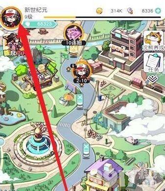小浣熊百将传bbq答案解析：烤肉味拼音及兑换码使用指南