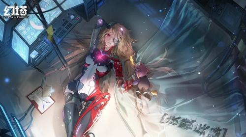 幻塔2.0维拉时空进入指南：一步步教你如何进入新地图