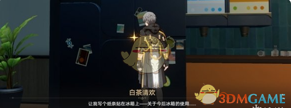 崩坏：星穹铁道2.7版本全隐藏成就解锁全攻略