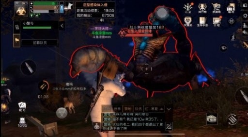 明日之后巨型感染体入侵BOSS怎么打