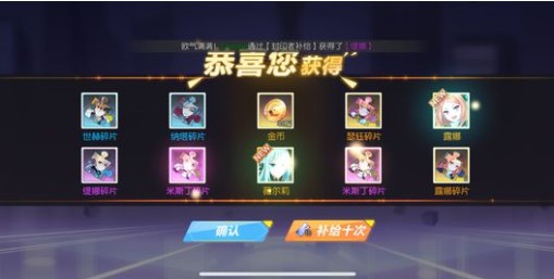 封印战记抽奖池怎么选 物品获取全攻略