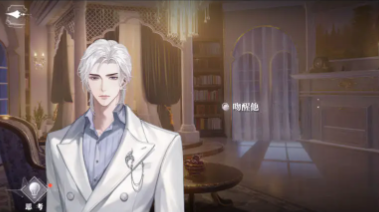 世界之外密室综艺四：四位男主全结局攻略深度解析